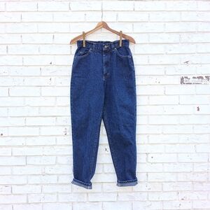 Vintage L.L. Bean Highrise Double L Jeans